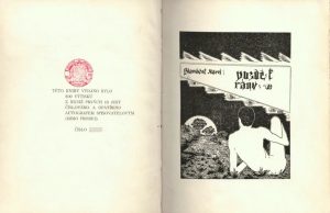 Předsádka sbírky Karla Hlaváčka Pozdě k ránu s autorským tiskem a textem, který dokládá, že šlo o limitovanou edici 200 ks